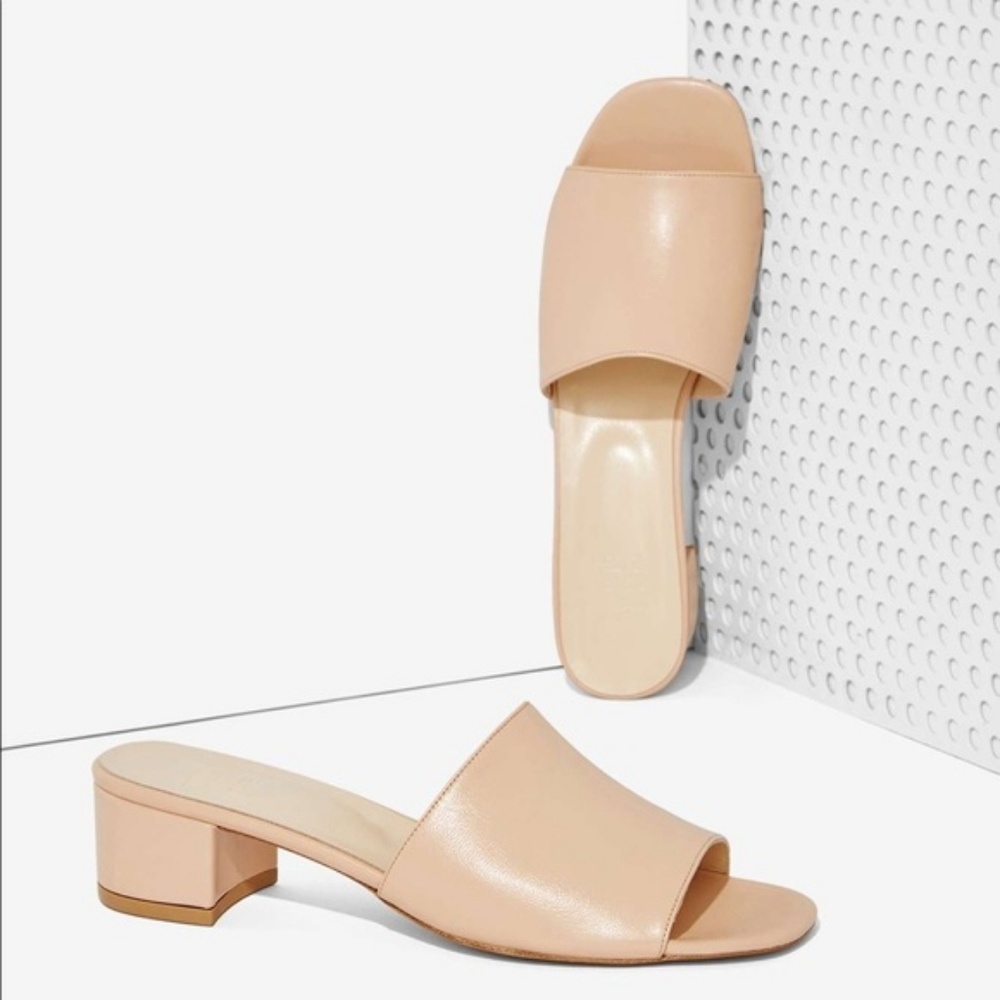 Maryam Nassir Zadeh Sophie slides